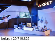 Международный авиационно-космический салон МАКС-2015. Павильон компании КРЭТ. Радиоэлектронная борьба и государственное опознавание. Редакционное фото, фотограф Игорь Долгов / Фотобанк Лори