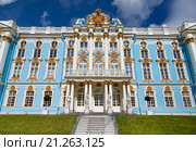 The facade of Catherine Palace. Summer view. The Tsarskoye Selo is State Museum-Preserve. Located near Saint-Petersburg (2015 год). Редакционное фото, фотограф Наталья Волкова / Фотобанк Лори