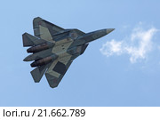 Международный авиационно-космический салон МАКС-2015. Перспективный авиационный комплекс фронтовой авиации ПАК ФА, Т-50 - многоцелевой истребитель пятого поколения. Редакционное фото, фотограф Игорь Долгов / Фотобанк Лори