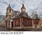 Москва, храм Святителя Николая в Подкопаях (2015 год). Стоковое фото, фотограф Михаил Широков / Фотобанк Лори