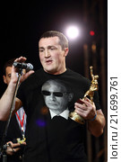 Денис Лебедев на сцене, номинация "ЗВЕЗДА БОКСА" (2016 год). Редакционное фото, фотограф Дмитрий Неумоин / Фотобанк Лори
