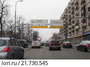 Москва, ТТК в районе улицы Нижняя Масловка (2016 год). Редакционное фото, фотограф Дмитрий Неумоин / Фотобанк Лори