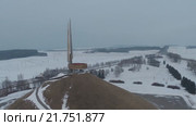 Курган Славы в Минске. Съемки с коптера. Go-pro. Редакционное видео, видеограф Евгений Ковалев / Фотобанк Лори