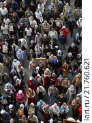 Молитвенно-покаянное шествие "Под звездой Богородицы" (2008 год). Редакционное фото, фотограф Oleg Moiseykin / Фотобанк Лори