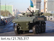 Боевая машина пехоты К-17 ВПК-7829 на унифицированной боевой платформе "Бумеранг" с флагом ВДВ (2015 год). Редакционное фото, фотограф Михеев Алексей / Фотобанк Лори