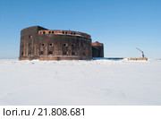 Форт Чумной. Вид со льда Финского залива, Кронштадт (2013 год). Стоковое фото, фотограф Виктор Карасев / Фотобанк Лори