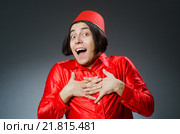Man wearing red fez hat. Стоковое фото, фотограф Elnur / Фотобанк Лори