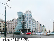 Прага. "Танцующий дом" (2014 год). Редакционное фото, фотограф Светлана Зотеева / Фотобанк Лори
