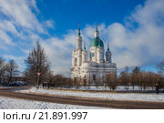 Ленинградская область. Кингисепп. Екатерининский собор. (2016 год). Стоковое фото, фотограф Литвяк Игорь / Фотобанк Лори