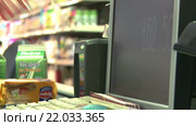 Касса в супермаркете, продукты питания. Стоковое видео, видеограф Андрей Шалари / Фотобанк Лори