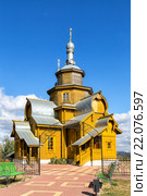 Храм священномученика Игнатия Богоносца. Валуйки. Россия (2015 год). Стоковое фото, фотограф Сергей Лаврентьев / Фотобанк Лори