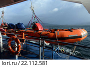Спасательная лодка на морском судне у мыса Горн. (2014 год). Редакционное фото, фотограф Free Wind / Фотобанк Лори