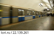 Станция метро Курская в Москве (2016 год). Стоковое видео, видеограф Володина Ольга / Фотобанк Лори