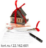 Купля продажа квартиры. Стоковое фото, фотограф Геннадий Соловьев / Фотобанк Лори