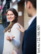 Girl smiling back at male. Стоковое фото, фотограф Яков Филимонов / Фотобанк Лори