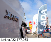 Название автомобиля Lada Xray (2016 год). Редакционное фото, фотограф Вячеслав Палес / Фотобанк Лори