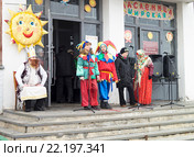 Праздник Масленицы в городе Мстере, Россия (2016 год). Редакционное фото, фотограф Сергей Овчинников / Фотобанк Лори