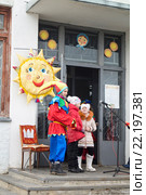 Праздник Масленицы 13 марта 2016 в городе Мстере, Россия. Редакционное фото, фотограф Сергей Овчинников / Фотобанк Лори