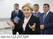 Ольга Юрьевна Голодец - зампред правительства РФ (2015 год). Редакционное фото, фотограф Максим Коломыченко / Фотобанк Лори