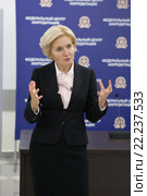 Ольга Юрьевна Голодец - зампред правительства РФ (2015 год). Редакционное фото, фотограф Максим Коломыченко / Фотобанк Лори