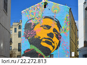 Moscow, Russia - March 14, 2016. Graffiti on facade of residential building at street Mashkov. Редакционная иллюстрация, иллюстратор Володина Ольга / Фотобанк Лори