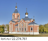 Храм в честь Порт-Артурской иконы Божией Матери "Торжество Пресвятой Богородицы". Город Курган (2012 год). Стоковое фото, фотограф Сергей Тюленев / Фотобанк Лори