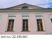 Москва. Малый Палашевский переулок, дом 7. Памятник архитектуры XVII-XVIII веков (2016 год). Редакционное фото, фотограф Илюхина Наталья / Фотобанк Лори