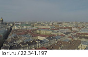 Санкт-Петербург. Вид с коптера на крыши и каналы. Стоковое видео, видеограф Евгений Ковалев / Фотобанк Лори
