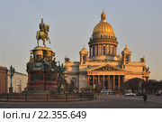 Исаакиевская площадь. Санкт-Петербург (2016 год). Редакционное фото, фотограф Александр Алексеев / Фотобанк Лори
