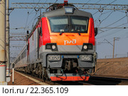 Электровоз ЭП20 (2016 год). Редакционное фото, фотограф Александр Тарасенков / Фотобанк Лори