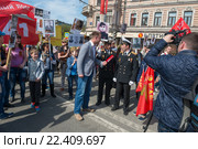 Акция "Бессмертный полк" в Москве в День Победы 9 мая 2015. Участники акции на Тверской улице в районе Пушкинской площади. Редакционное фото, фотограф Pukhov K / Фотобанк Лори
