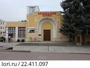 Здание Октябрьских ванн на Курортном бульваре, Кисловодск (2016 год). Редакционное фото, фотограф Алексей Гусев / Фотобанк Лори