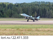 Prospective Airborne Complex of Frontline Aviation (2015 год). Редакционное фото, фотограф Игорь Долгов / Фотобанк Лори