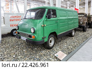 Фургон ЕрАЗ-762. Сочи Автомузей (2016 год). Редакционное фото, фотограф Сергей Лаврентьев / Фотобанк Лори
