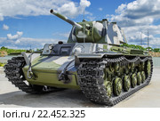 Советский танк КВ-1 (2015 год). Редакционное фото, фотограф Сергей Завьялов / Фотобанк Лори