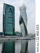 Международный бизнес-центр "Москва-Сити", слева направо башни  «Imperia Tower» и Эволюция. Редакционное фото, фотограф Овчинникова Ирина / Фотобанк Лори