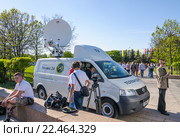 Машина телеканала "Москва 24" на Поклонной горе 9 мая (2014 год). Редакционное фото, фотограф Алёшина Оксана / Фотобанк Лори