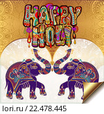 Оригинальный дизайн в индийском стиле со слонами и надписью Happy Holi. Стоковая иллюстрация, иллюстратор Олеся Каракоця / Фотобанк Лори