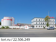 Сочи, Россия, грузовой двор "Сочинский". Хранилище нефтепродуктов компании Лукойл (2015 год). Редакционное фото, фотограф Игорь Долгов / Фотобанк Лори