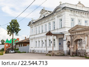 Дом-музей Худяковых. Балахна (2015 год). Редакционное фото, фотограф Gagara / Фотобанк Лори