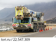 Terex (2015 год). Редакционное фото, фотограф Art Konovalov / Фотобанк Лори