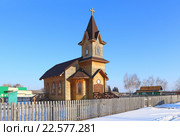 Евангелическо-лютеранская церковь (кирха) святой Марии Матери Господа нашего Иисуса Христа. Село Новотырышкино, Смоленский район, Алтайский край (2016 год). Стоковое фото, фотограф Григорий Писоцкий / Фотобанк Лори
