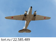 Международный авиационно-космический салон МАКС-2015. Douglas DC-3 / C-47A Skytrain - американский ближнемагистральный транспортный самолет разработанный в 1935 году предприятием Douglas Aircraft Company. Редакционное фото, фотограф Игорь Долгов / Фотобанк Лори