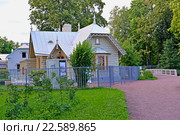 Музей "Фельдъегерский домик". Петергоф, парк Александрия (2015 год). Редакционное фото, фотограф Ирина Борсученко / Фотобанк Лори