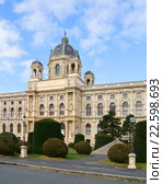 Kunsthistorisches Museum (Художественно-исторический музей), Вена, Австрия (2016 год). Стоковое фото, фотограф Валерия Попова / Фотобанк Лори
