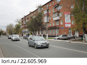 Город Ступино, улица Андропова осенью (2015 год). Редакционное фото, фотограф Дмитрий Неумоин / Фотобанк Лори