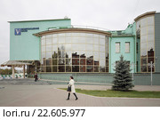 Город Ступино, банк Возрождение на улице Андропова (2015 год). Редакционное фото, фотограф Дмитрий Неумоин / Фотобанк Лори