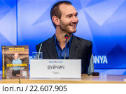 Австралийский оратор, меценат, писатель и певец, Ник Вуйчич (2016 год). Редакционное фото, фотограф Андрей Дегтярёв / Фотобанк Лори