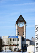 Зеленоград, пожарная часть 70 (2016 год). Редакционное фото, фотограф Володина Ольга / Фотобанк Лори