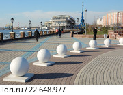 Москва, парк Печатники (2016 год). Редакционное фото, фотограф Alexei Tavix / Фотобанк Лори